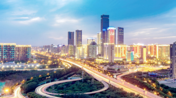 西安西投實(shí)業(yè)有限公司組建設(shè)立！