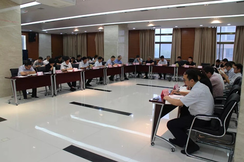 西投控股開展“不忘初心，牢記使命”主題教育“讀書班”學(xué)習(xí)會議