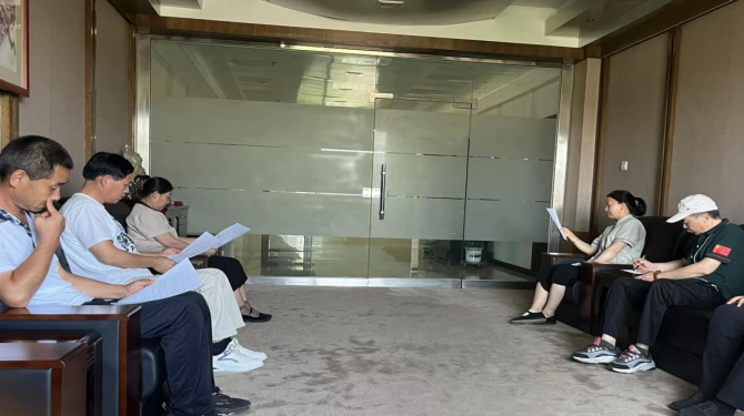 安全生產(chǎn)月 || 市投資公司、頤信養(yǎng)老公司開(kāi)展安全生產(chǎn)月活動(dòng)