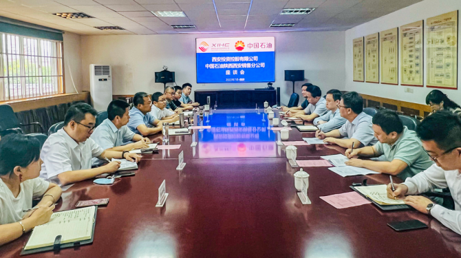 “引”金融活水，“潤”實業(yè)沃土