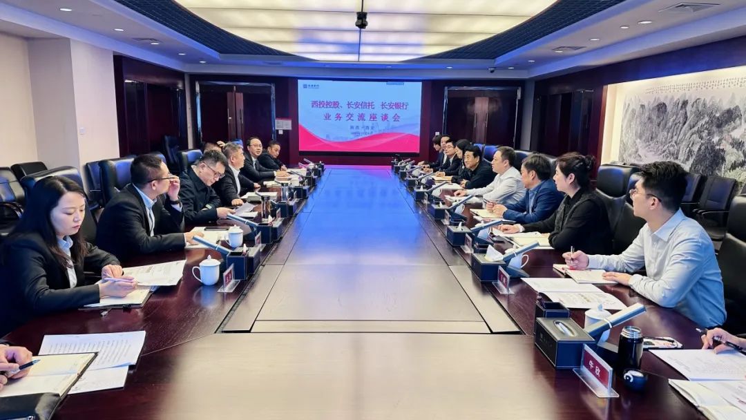 銀企合作再推進！昨天他們?nèi)チ诉@里！