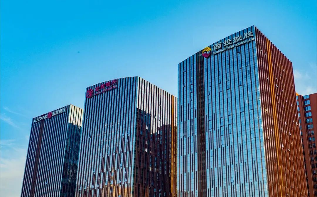 國家級基金參與！西安市工業(yè)倍增引導(dǎo)基金首支子基金正式落地！