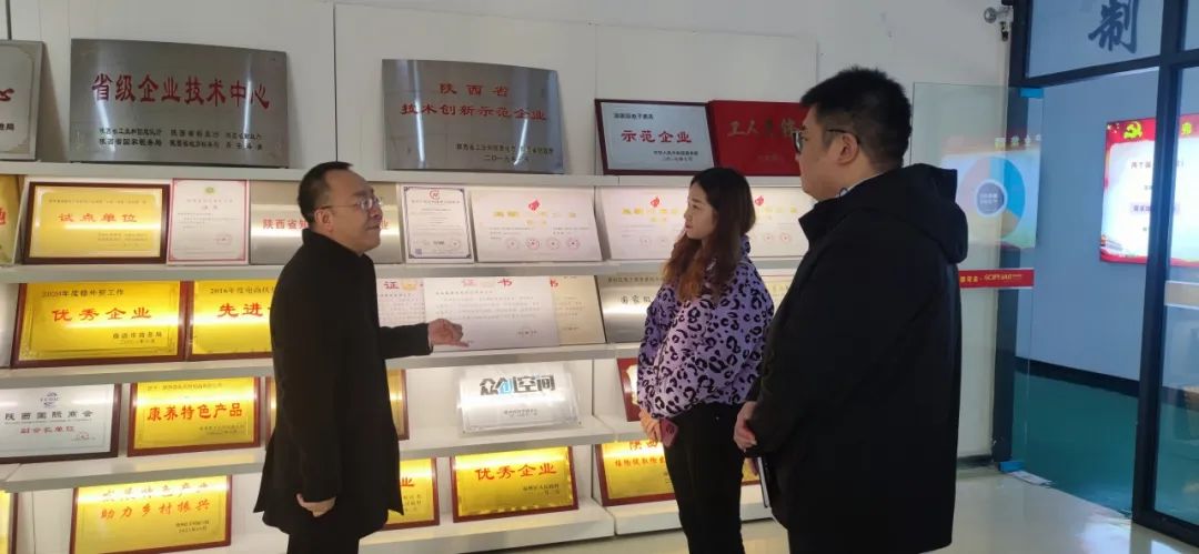 打造精細服務(wù)“國信”品牌 助力“專精特新”企業(yè)成長