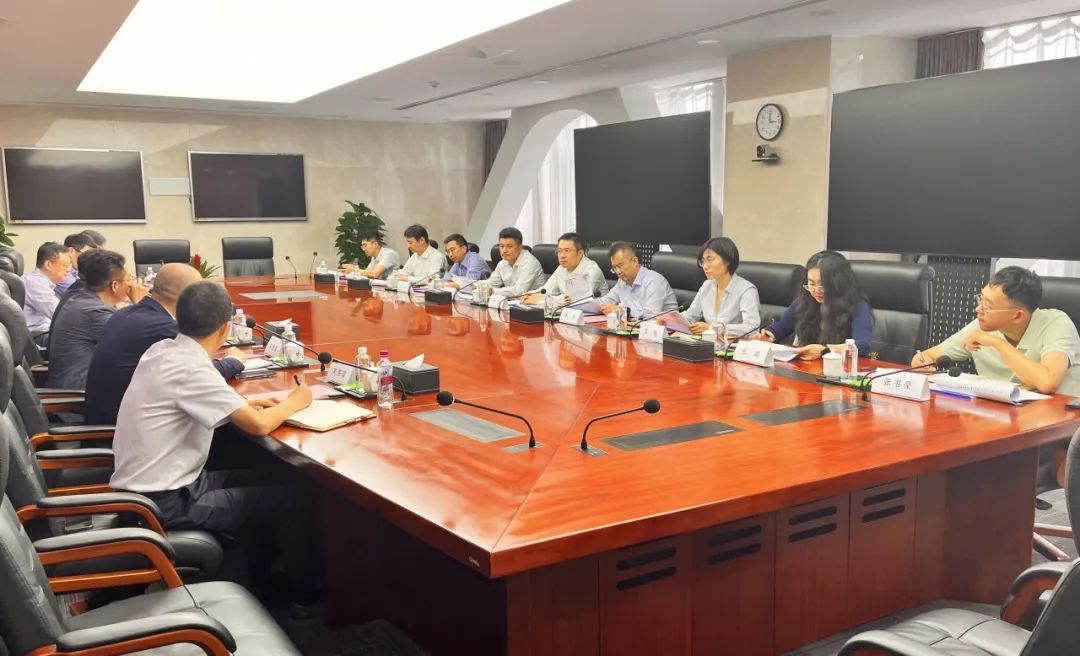 西安市工業(yè)倍增基金管理團(tuán)隊和中國銀行陜西省分行、中銀國際開展交流座談