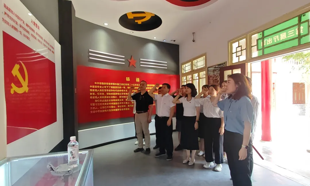 人力資源中心黨支部、法律事務(wù)與風(fēng)險合規(guī)中心開展聯(lián)合主題黨日活動