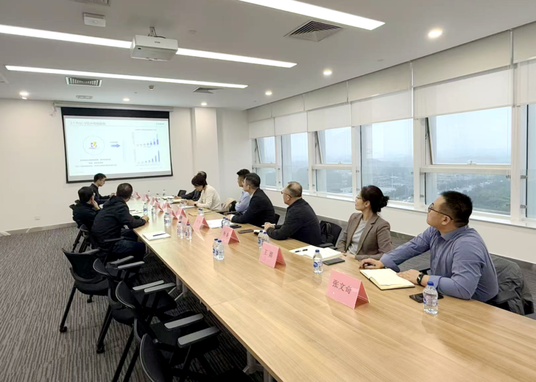貫徹“RDI產(chǎn)業(yè)創(chuàng)新中心”建設(shè)戰(zhàn)略布局，西安投資控股赴西安奕斯偉計算交流座談