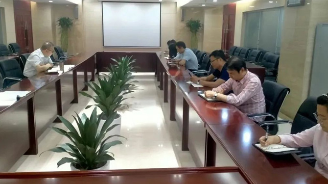 扶貧基金黨支部、第八黨支部、第四黨支部開展主題活動