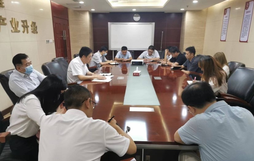 董事會(huì)辦公室、公司辦公室學(xué)習(xí)傳達(dá)公司黨總支2022年第12次擴(kuò)大學(xué)習(xí)會(huì)精神