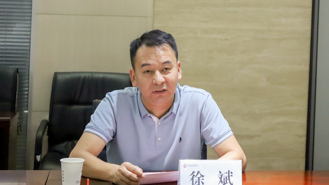 公司與中國兵器裝備集團(tuán)、廣開控股集團(tuán)開展座談交流