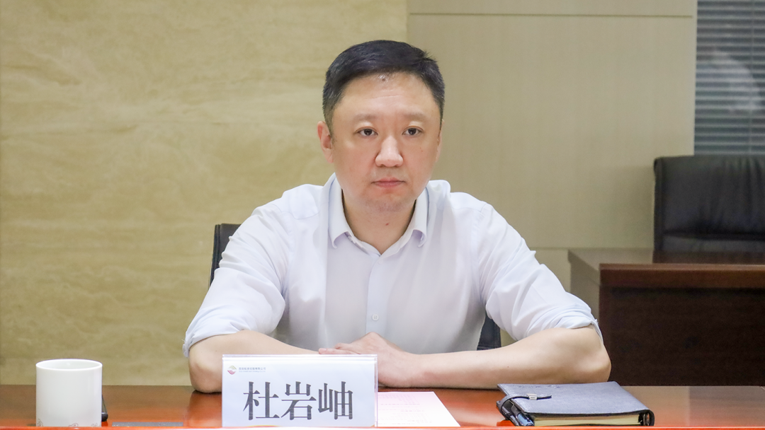 公司與中國兵器裝備集團(tuán)、廣開控股集團(tuán)開展座談交流