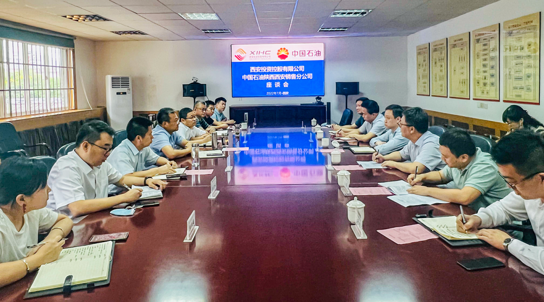 “引”金融活水，“潤(rùn)”實(shí)業(yè)沃土