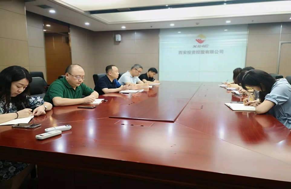 新征程 再出發(fā) || 法律事務(wù)部、長(zhǎng)安財(cái)通召開(kāi)2022年上半年經(jīng)營(yíng)分析會(huì)