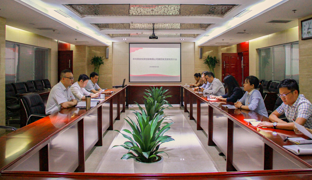 杜巖岫同志參加支部活動，為黨員講授黨課