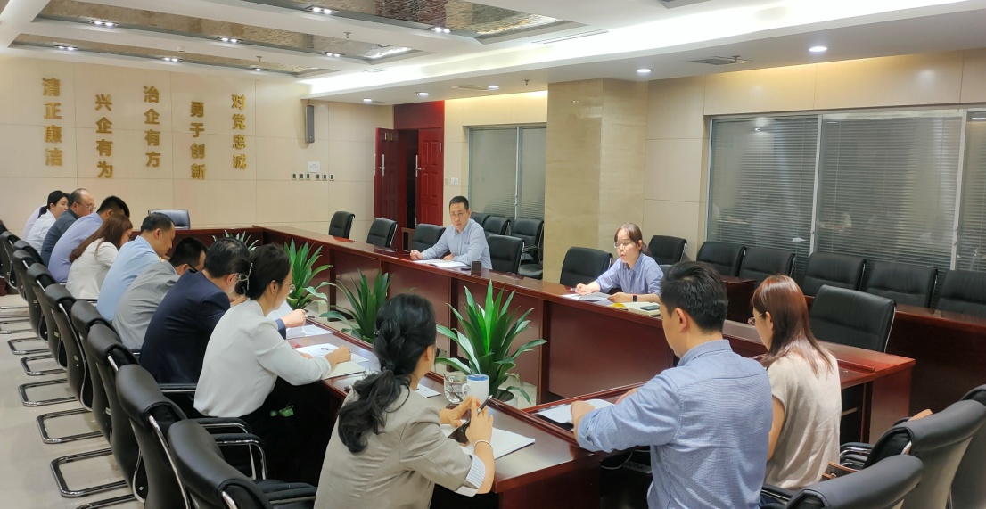 風(fēng)控條線組織召開2022年第五次專項(xiàng)會(huì)議