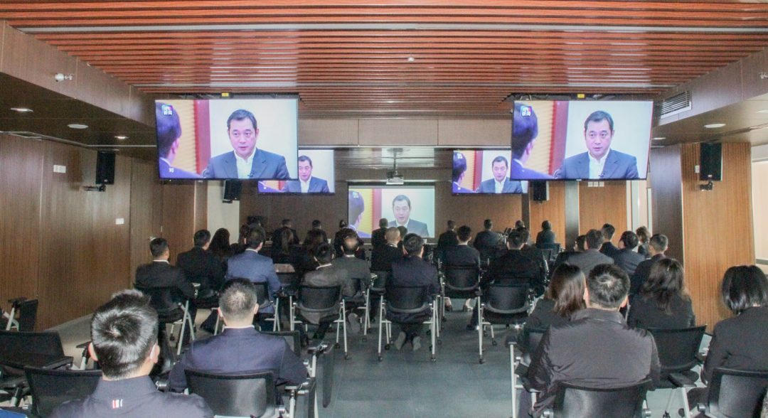 公司組織觀(guān)看廉政教育警示片