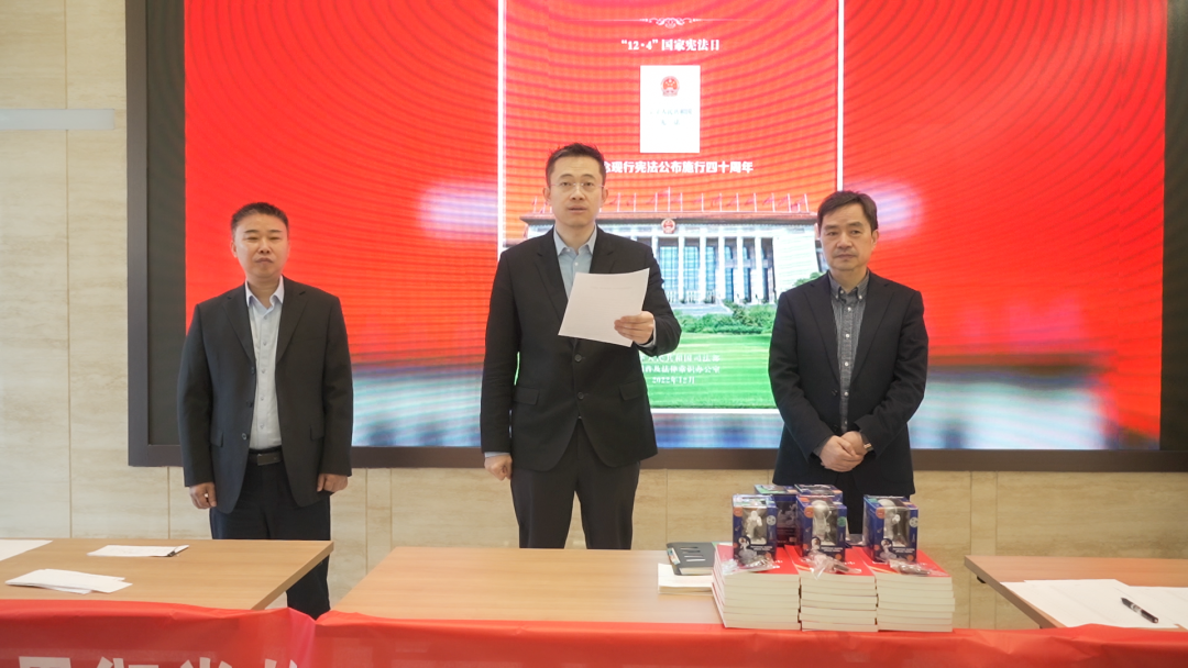 公司憲法宣傳周，啟動！