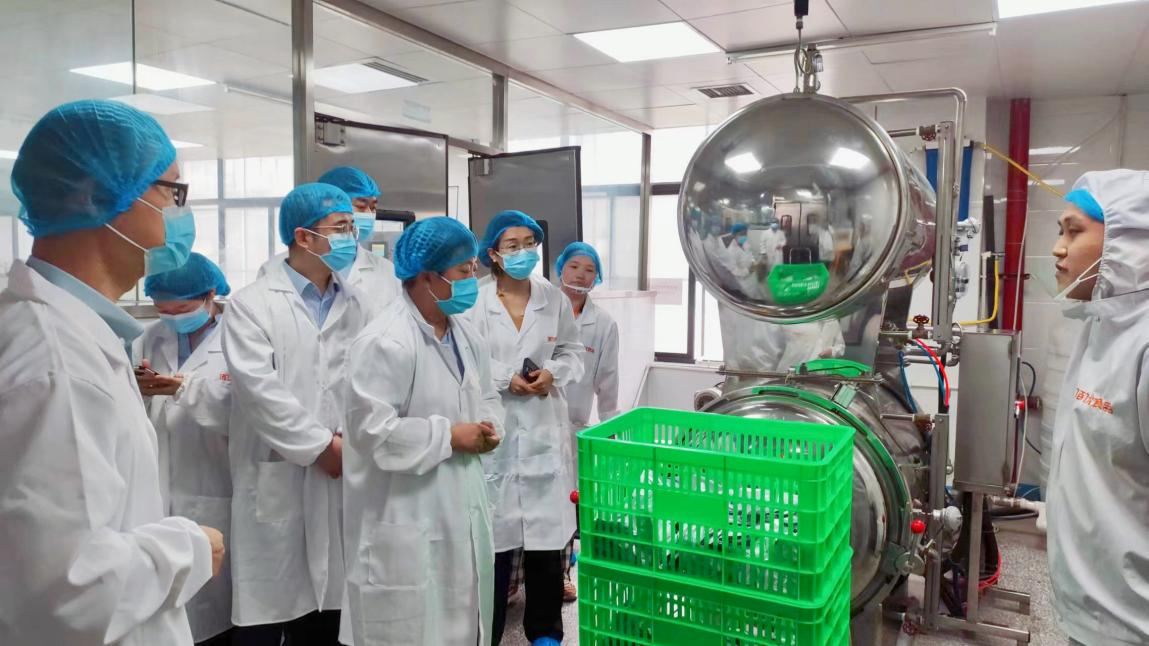 產(chǎn)業(yè)基金管理公司與省引導基金、陜國投及海通并購資本座談