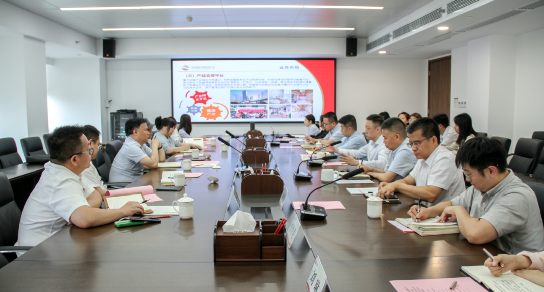 公司與陜西法制網(wǎng)、西安市公證處座談交流