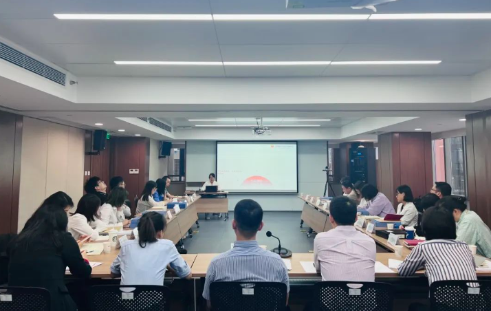 第三期黨建共享沙龍，來(lái)啦！